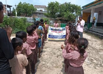 WhatsApp Image 2025-08-09 at 16.52.47_2d90f8b0